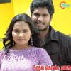 Vedalapasangala - Magesh