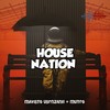 House Nation (Original Mix) - Mavisto Usenzanii&MuTeo