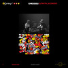 Morir por (Explicit) - ChicoEs3&DJ Taktel&Comodo