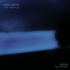 Feelin' (Roni Size Remix) - Paris Green&Roni Size