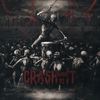 CRASH IT (Explicit) - Khbr&92
