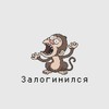 Залогинился(feat. Паша Техник) (Explicit) - 3 Ugla&Паша Техник