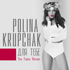 Для тебе (The Faino Remix) - Polina Krupchak&The Faino&Осипенко Игорь&Коноваленко Ирина