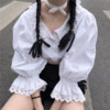 我在十面埋伏四面楚歌的时候 (抖音男生版) - DJ蚕豆好吃