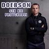 Sen Nie Przychodzi (Explicit) - Deobson&Ola Mielnik&Eskaubei&Shot