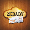 Zack & Cody (feat. DDG) (Clean) - 2KBABY&DDG