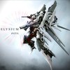 Elysium - 4nzek