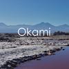 Sonehua - Okami (Ọ)