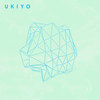 Cool Down - Ukiyo