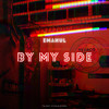 By My Side - eManuL