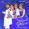 Twinkle Twinkle Little Star - Vijay Prakash&Sai Karthik&V.Nagendra Prasad