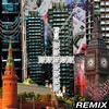 Каждый день (Remix|Explicit) - Lil Krystalll&OFFMi