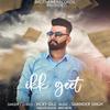 Ikk Geet (feat. Vicky Gill) - Yodha&Vicky Gill