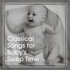 Relaxation Music For Baby - The Fun Band