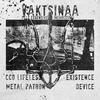 LIFELESS EXISTENCE - VAKTSINAA&EXTENSIVE INFARCTION&Mezei Bálint