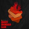 Hridoy Bhangbar Gaan - FOSSILS&Rupam Islam