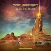 Jamaica(feat. Gunda Wechee) - Top Secret&Gunda Wechee