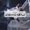 2019(Freestyle) (Explicit) - 60 East