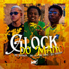 Glock do Mano (Explicit) - MC Bombom&Mc Nene&MC L4&DJ NARDIIN