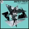 I Still Remember (Original Mix) - Anatoliy Frolov