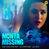 Monta Missing (From 