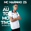 Automotivo do Fode Fode (Explicit) - DJ Guh mdk&MC Marinho ZS