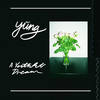 The Hatch - yung&Not Documented