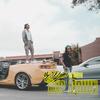 Top Down(feat. Azjah) (Explicit) - Lil' Bams&Azjah