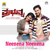 Neenena Neenena - Karthik&Emil Mohammed&Hari Santhosh&Supriyaa Ram