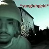 yungluhgeki (Explicit) - Qujo