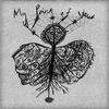 My Point of View - The Dove&The Dragon