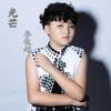 光芒 - 李俊超