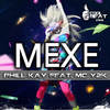 Mexe (Gil Perez Remix) - Phill Kay&Gil Perez&MC Y2K