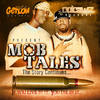 OUTLAWZ (Explicit) - Young Noble&JT the Bigga Figga&Blood Brothers