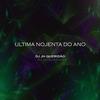 ULTIMA NOJENTA DO ANO (Explicit) - DJ JH QUERIDÃO