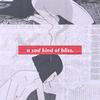 (Love Is) Just a Game - [bsd.u]