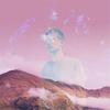 The Moon Was a Rose - Alex Bell