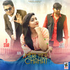 Meri Her Chahat (feat. Akash Mishra) - D Star&Akash Mishra