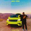 Atrako(feat. Cristo Romero) - Ben C. Wins&Cristo Romero