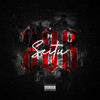 Bonus* To The Sky (Explicit) - Seitu&J Rich