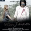 Meri Jaan - Bro Ag&Jonny Dabra