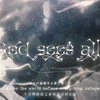 God sees all (cover: Ethyria) - 包包包包菜&秋璇Liye&璎珞珞不加糖