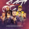 Set Dj Nino e Dj Oreia (Explicit) - MC Hariel&MC Joãozinho VT&MC Davi&Mc Du&MC Menor da VG&MC Ryan SP&Mc Menor da C3