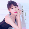 片片相思赋予谁 (甜美纯净女声版) - 10点莉