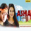 Milon - Tusar