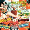 La Derota de Sadam - Novak&Sonido Condor