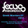 Down The Basement (Original Mix) - Antoni Bios