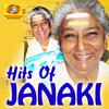 Swarnappoonchola - S Janaki&K. J. Yesudas