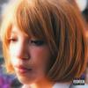 Anime (feat. Lil Willy Shawty) (Remix|Explicit) - Ochy&Lil Willy Shawty