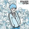 Another Excess (Gaba Gaba Dub) - Eraserhead